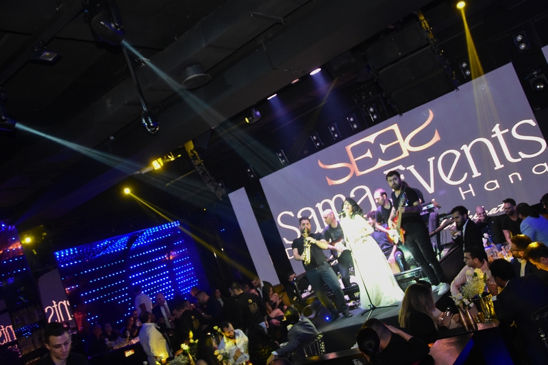 Sama Events 3d Anniversary 